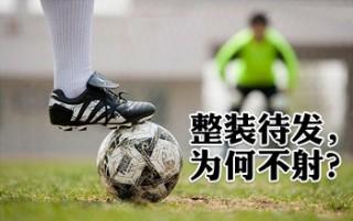 射精障碍需要做哪些检查